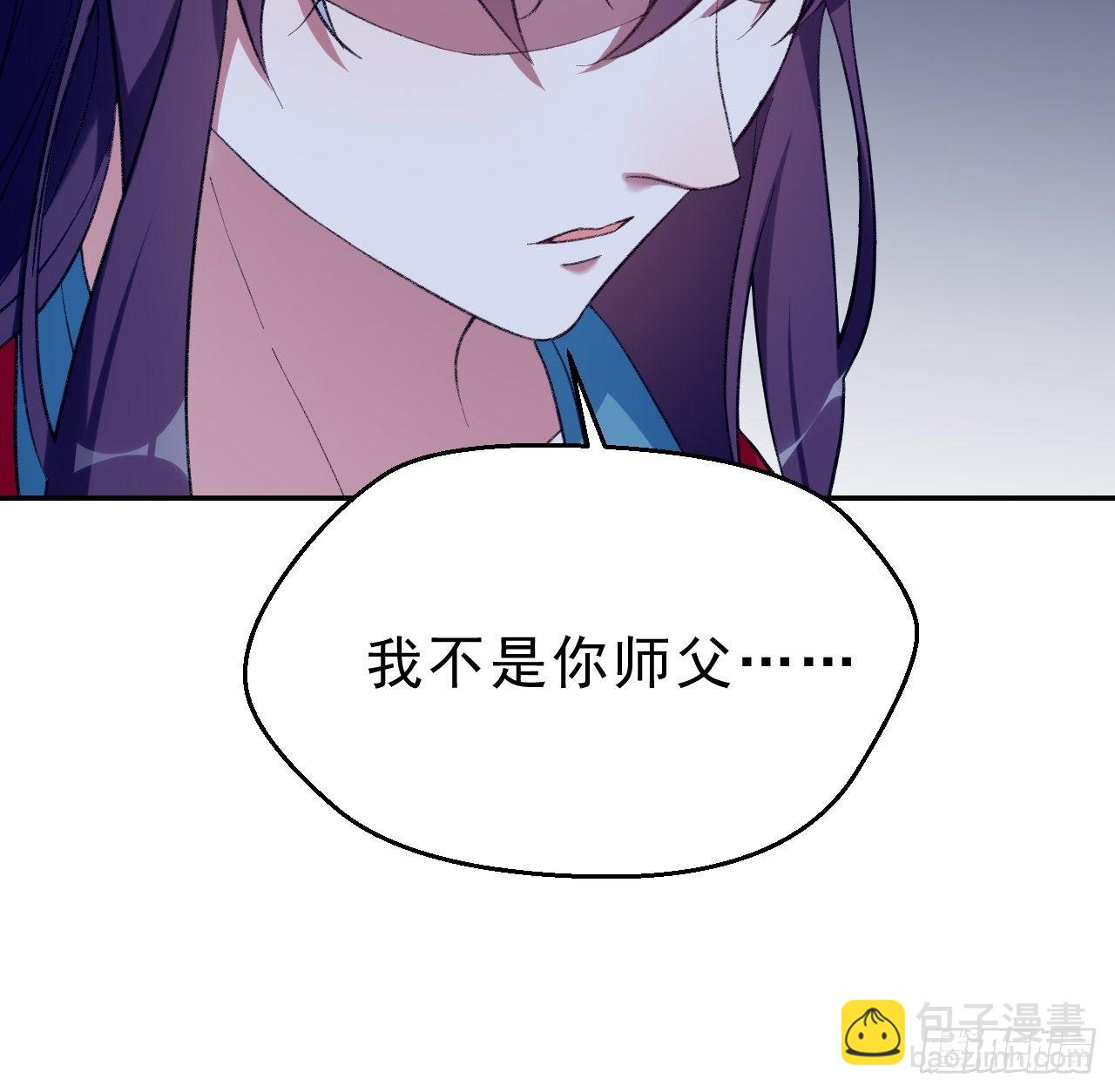 第三十一话：顿悟-第36话