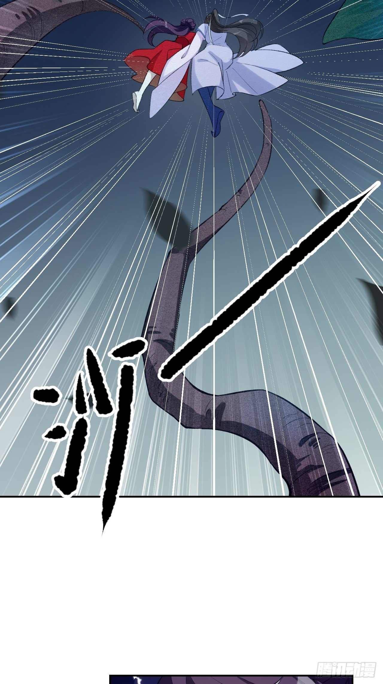 第三十一话：顿悟-第36话