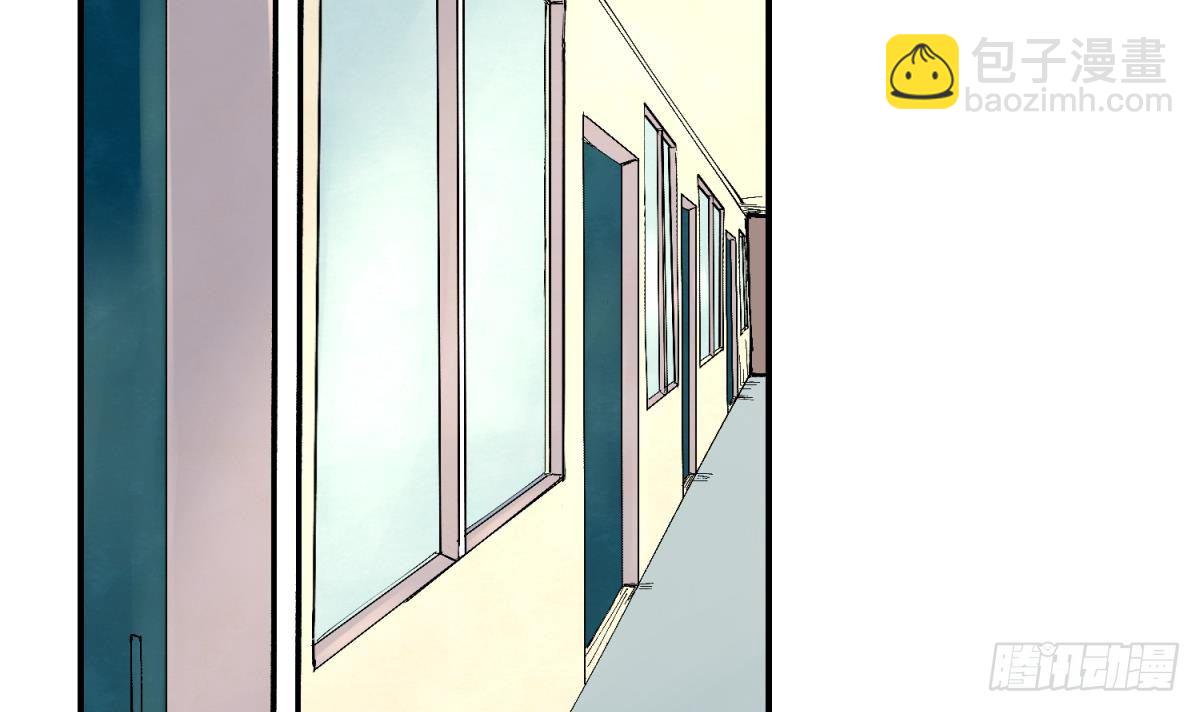 第2话 草莓小内内-第2话