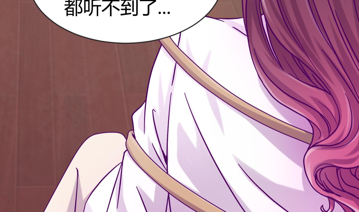 第100话 反派死于话多(1/2)-第102话