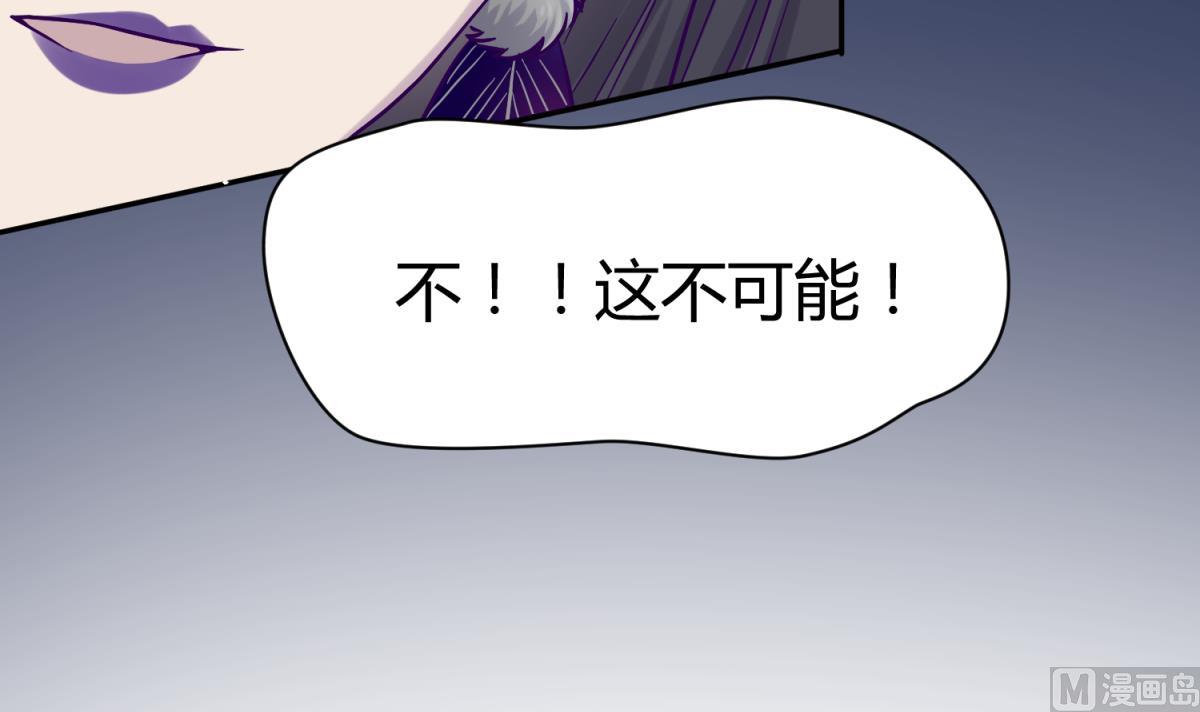 第102话 决裂(1/2)-第104话