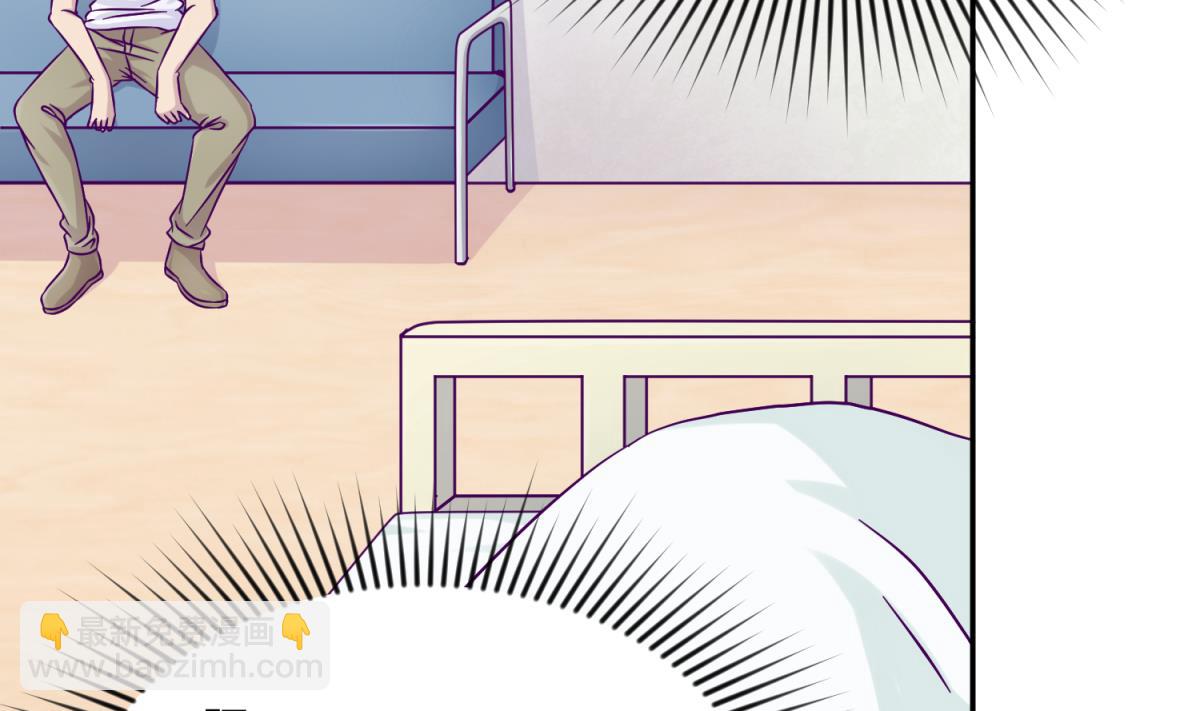 第104话 连夜出走(1/2)-第106话