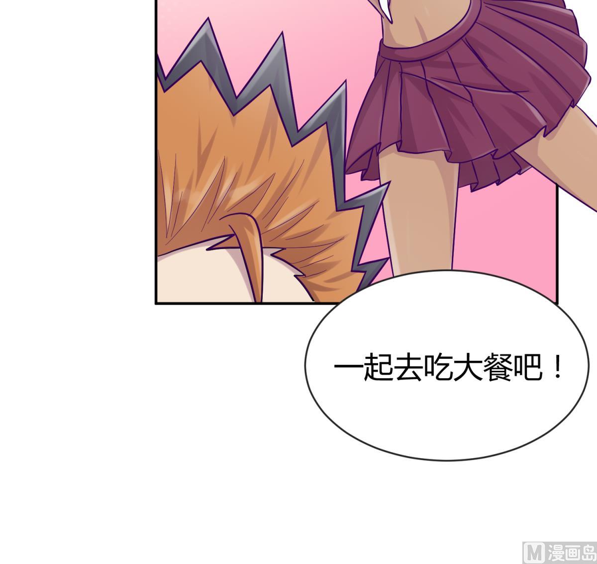 第104话 连夜出走(1/2)-第106话