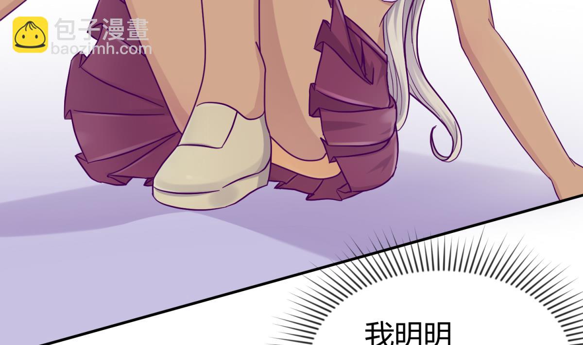 第104话 连夜出走(1/2)-第106话