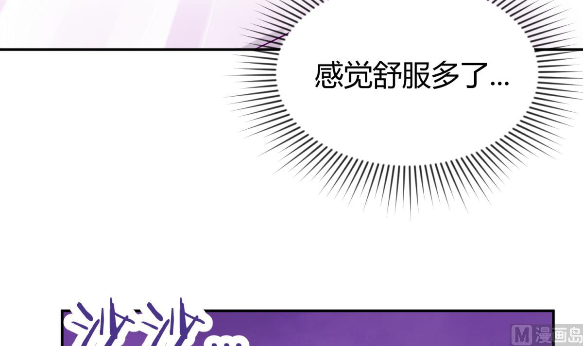 第104话 连夜出走(1/2)-第106话