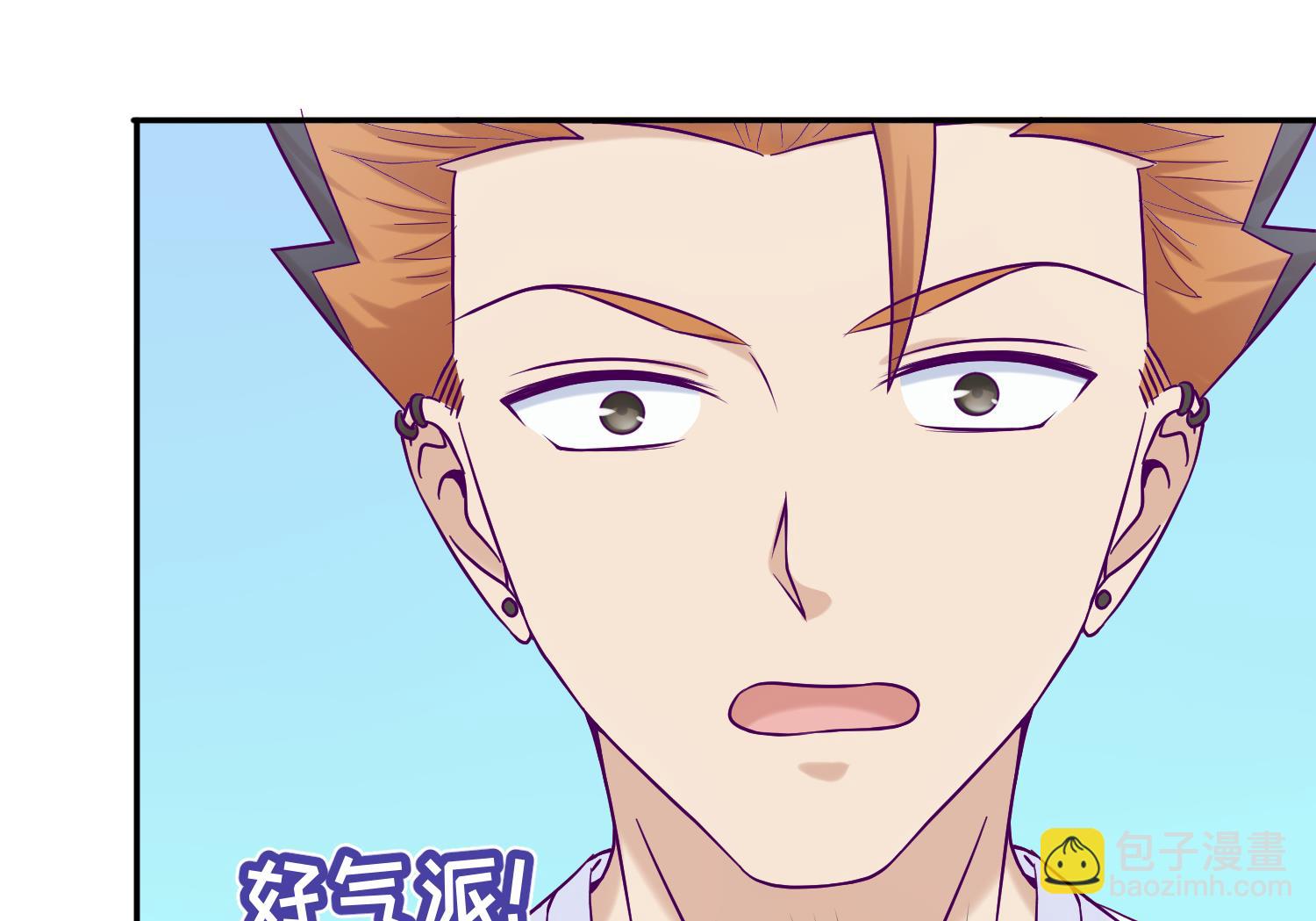 第106话 尾行萝莉(1/2)-第108话