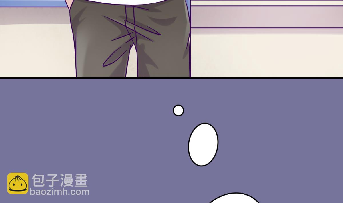 第106话 尾行萝莉(1/2)-第108话