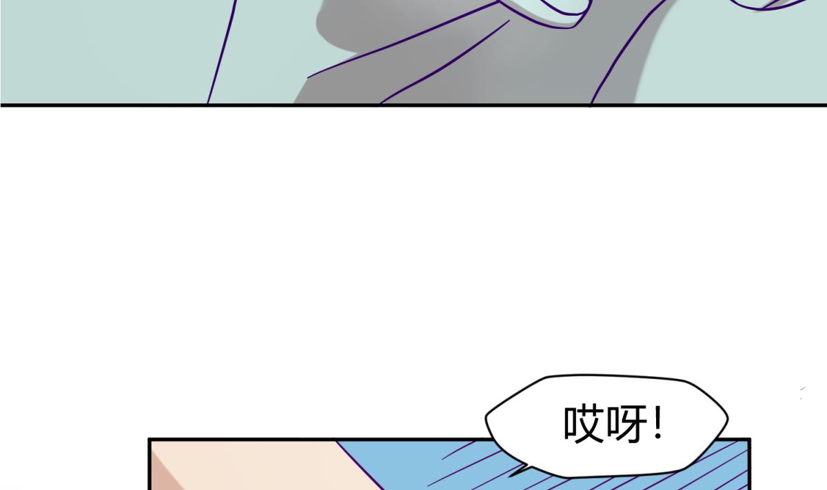 第108话 深海石的秘密(1/2)-第110话