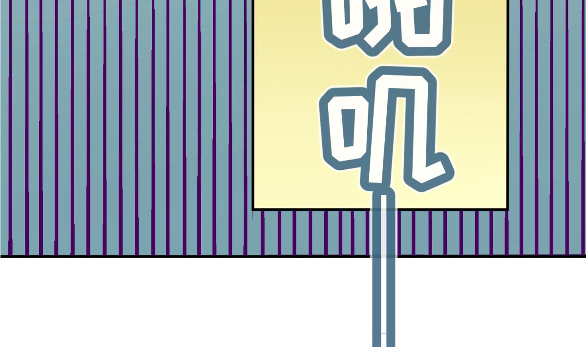 第108话 深海石的秘密(1/2)-第110话