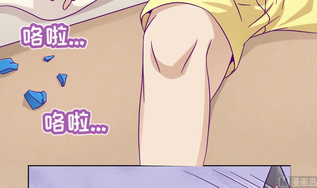 第108话 深海石的秘密(1/2)-第110话