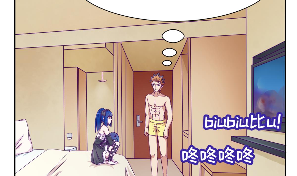 第108话 深海石的秘密(1/2)-第110话