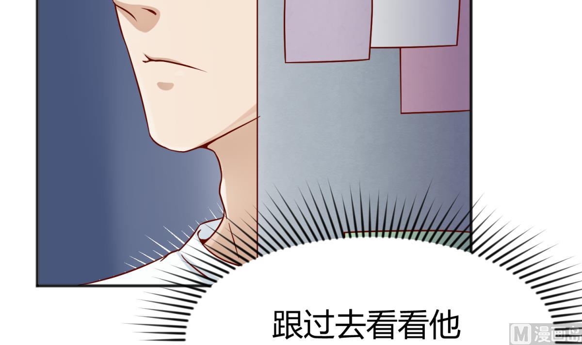 第108话 深海石的秘密(1/2)-第110话