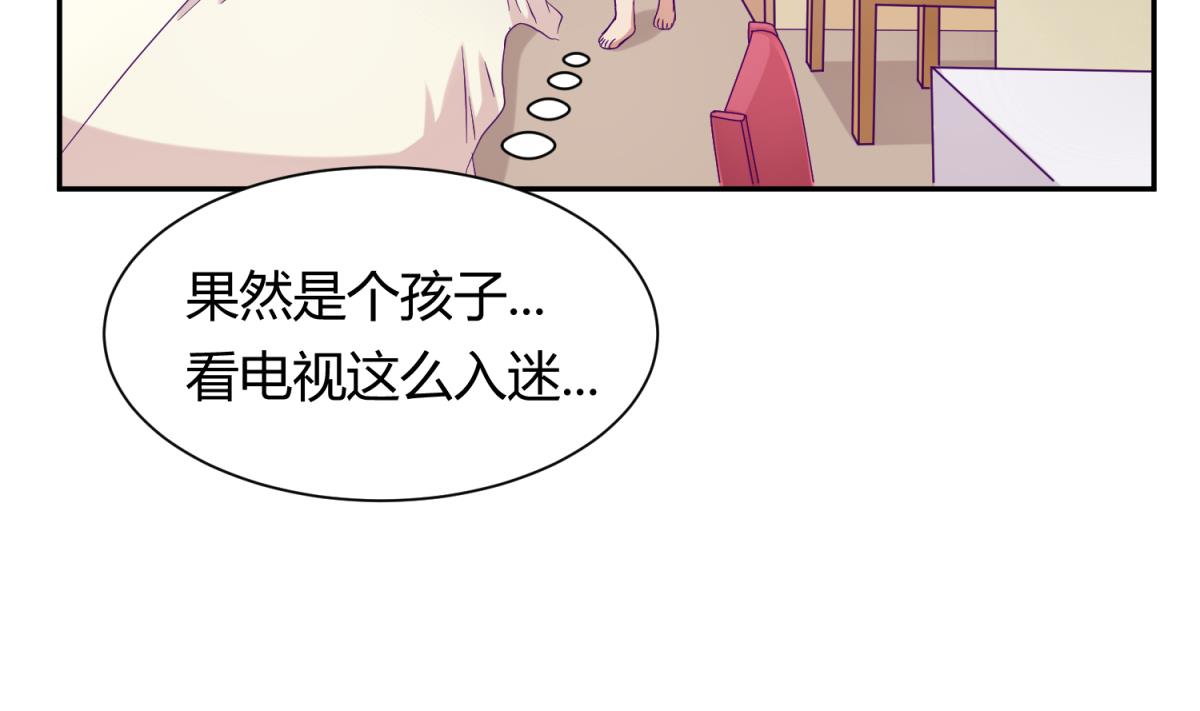 第108话 深海石的秘密(1/2)-第110话