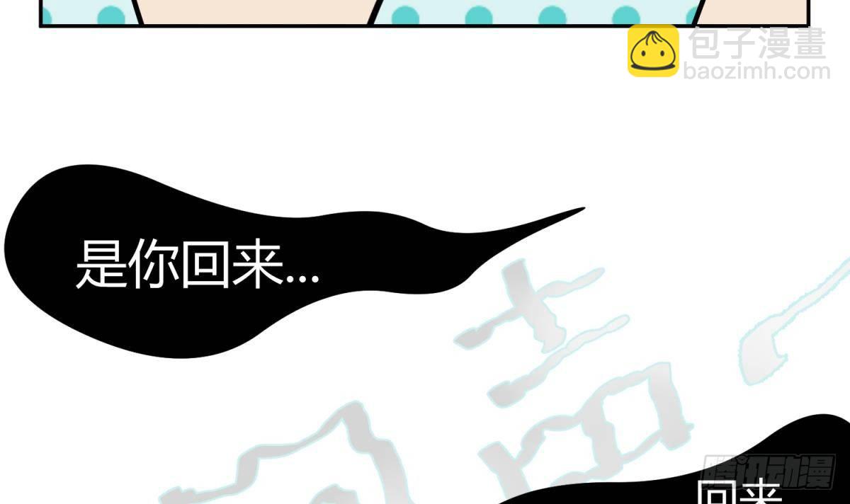 第12话 小树林.AVI(1/2)-第12话
