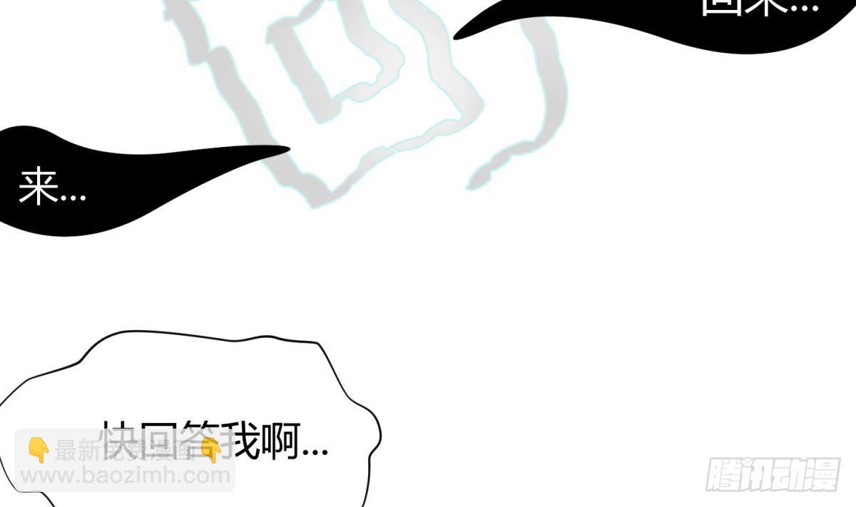 第12话 小树林.AVI(1/2)-第12话