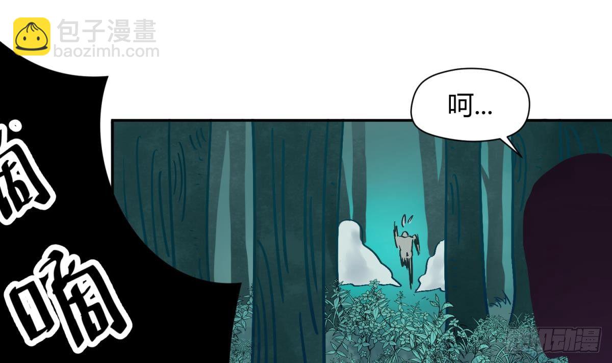 第12话 小树林.AVI(1/2)-第12话
