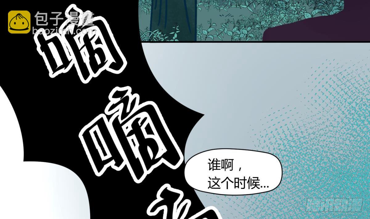 第12话 小树林.AVI(1/2)-第12话