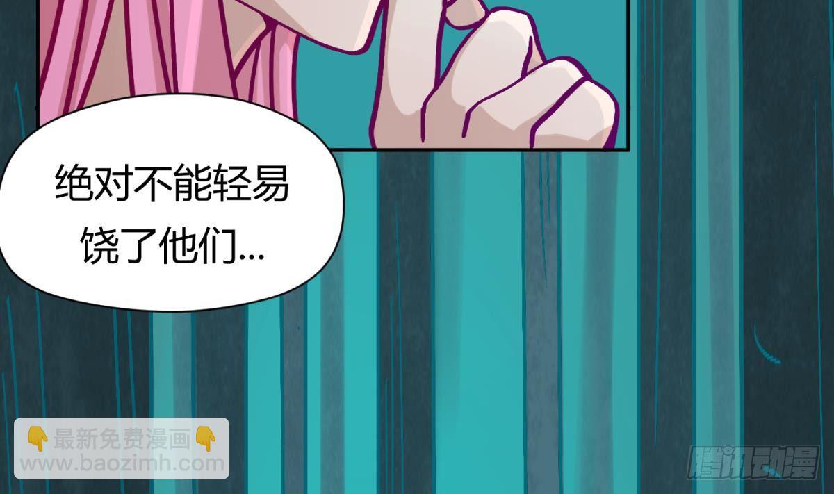 第12话 小树林.AVI(1/2)-第12话
