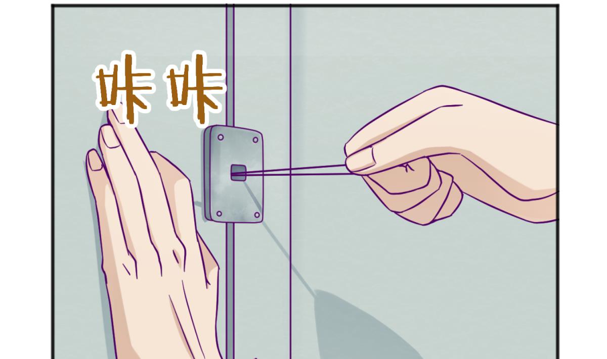 第112话 人间蒸发？！(1/2)-第114话