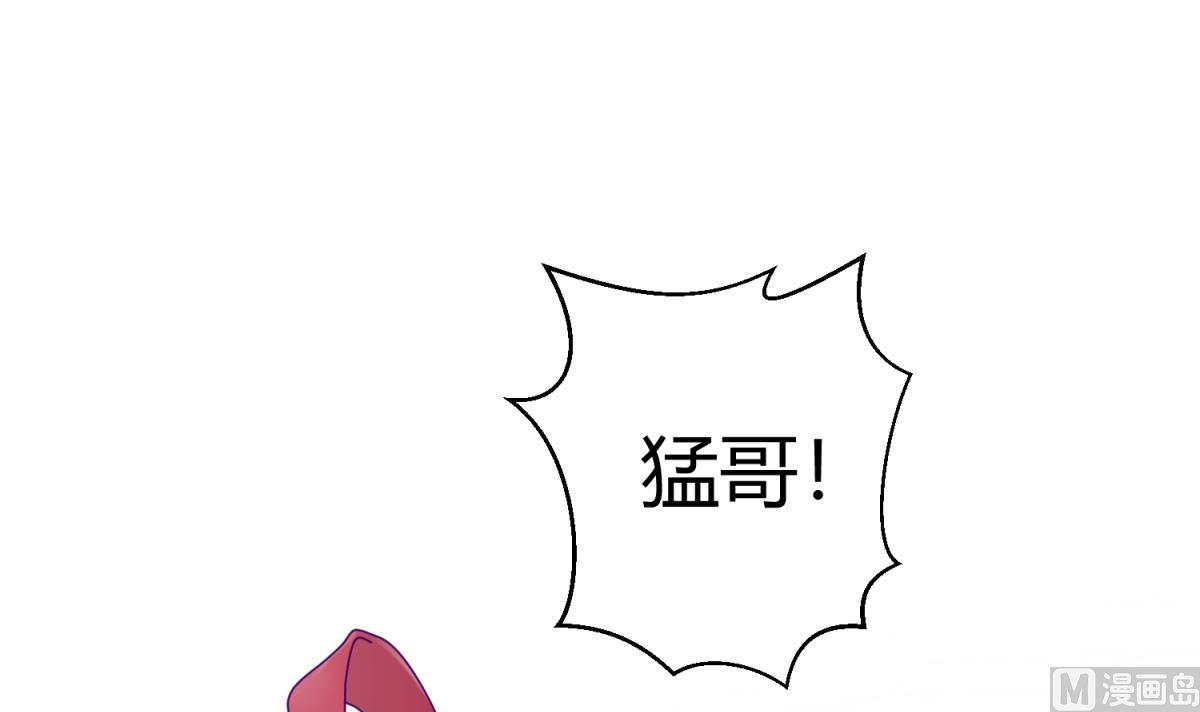 第112话 人间蒸发？！(1/2)-第114话
