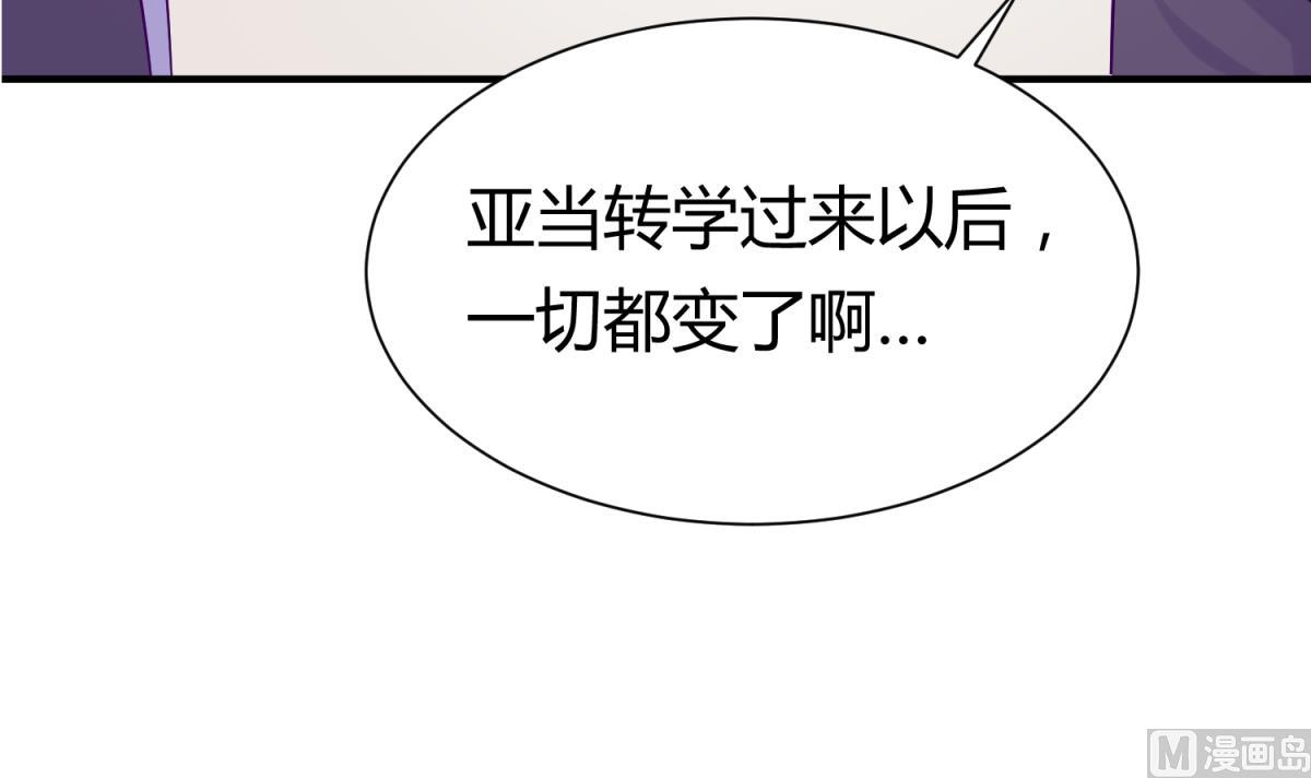第112话 人间蒸发？！(1/2)-第114话