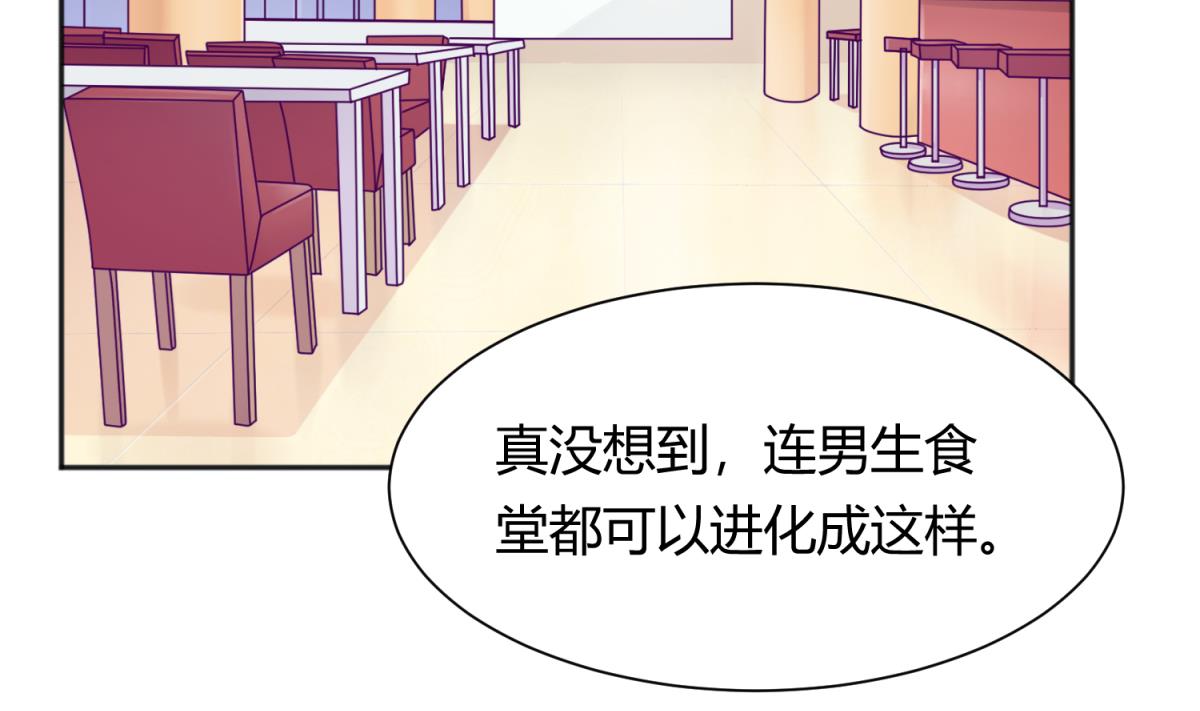 第112话 人间蒸发？！(1/2)-第114话