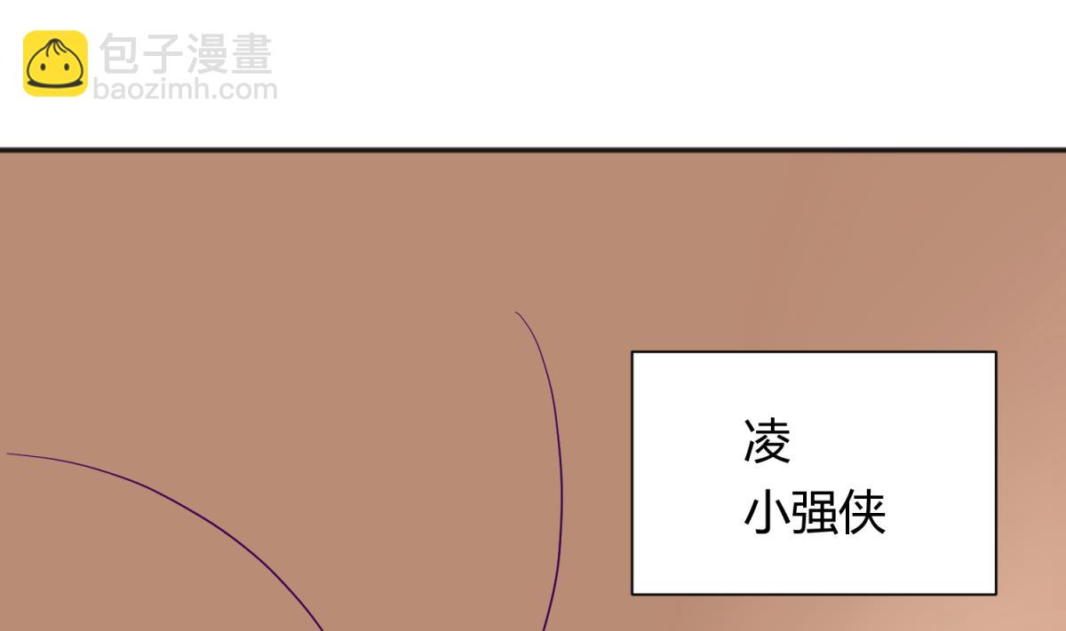 第116话 爱的奴隶(1/2)-第118话