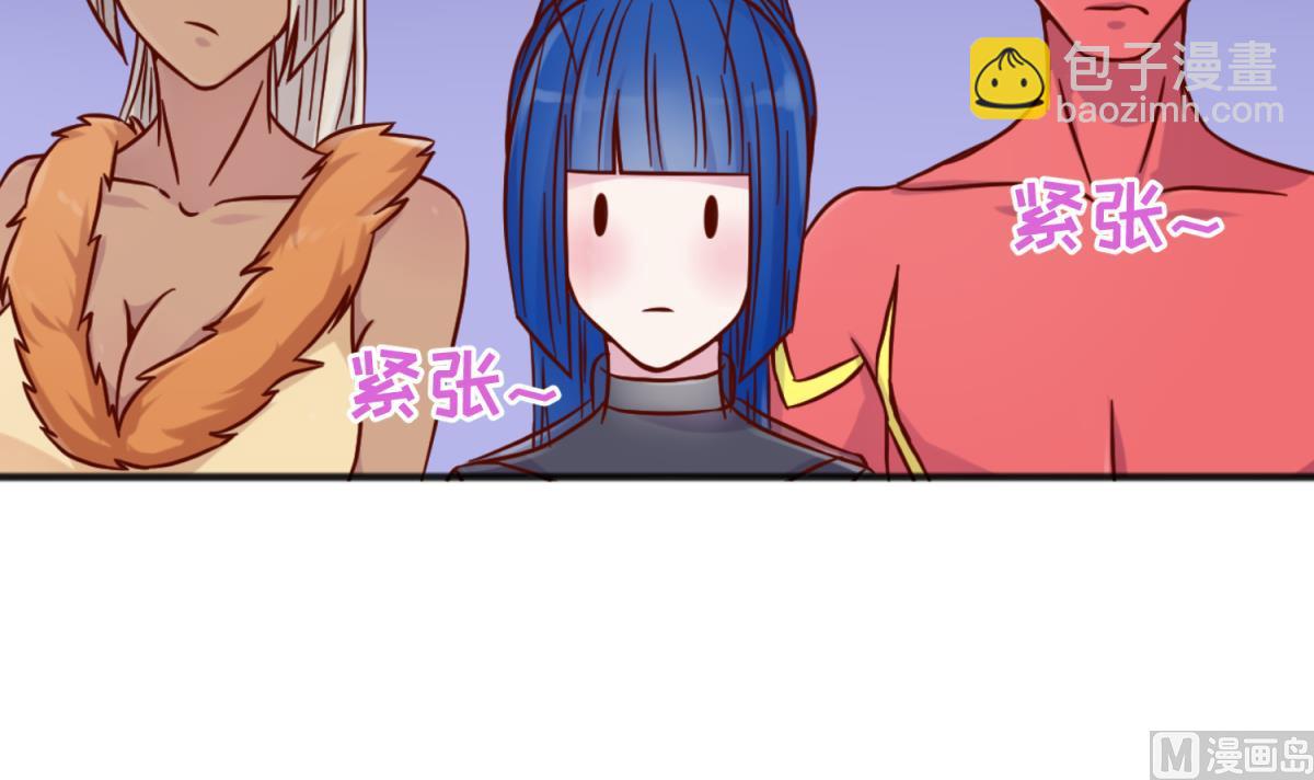 第116话 爱的奴隶(1/2)-第118话