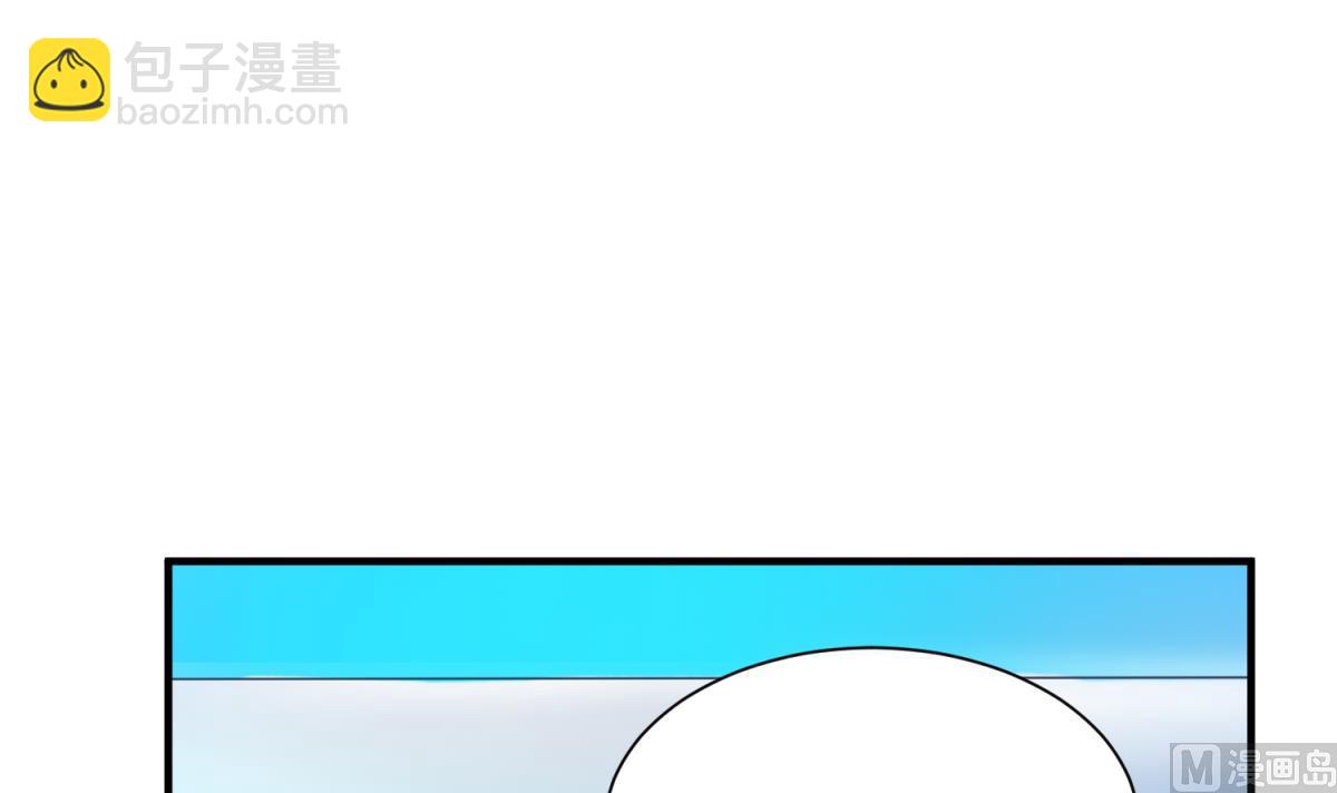 第118话 潜入私人岛(1/2)-第120话