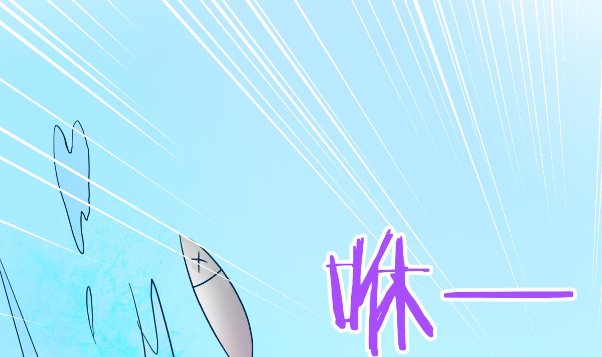 第118话 潜入私人岛(1/2)-第120话