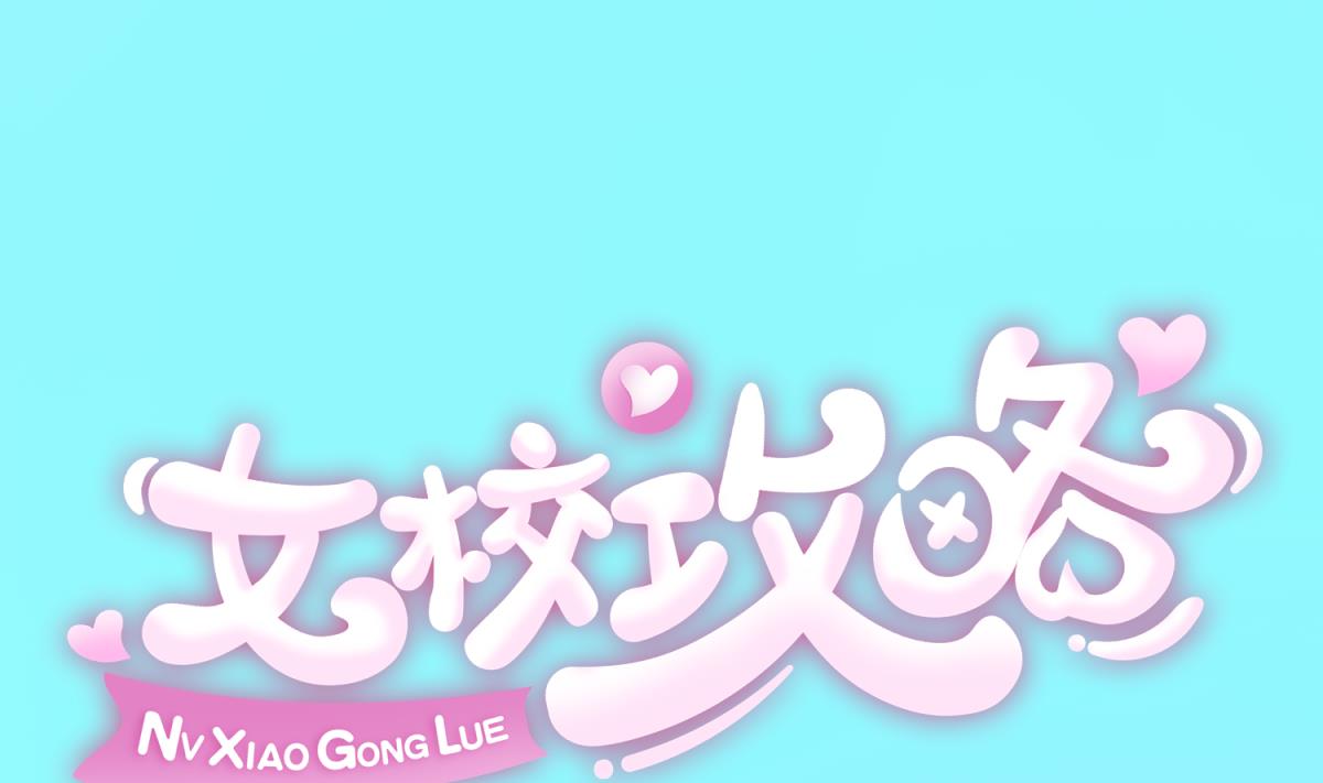第120话 无处藏身(1/2)-第122话