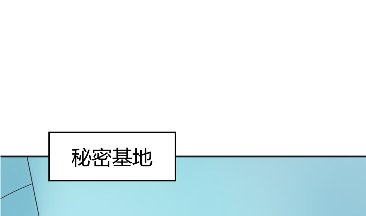 第120话 无处藏身(1/2)-第122话