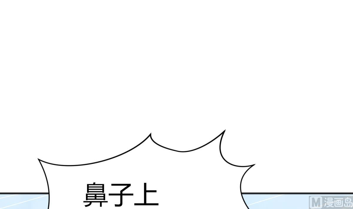 第120话 无处藏身(1/2)-第122话
