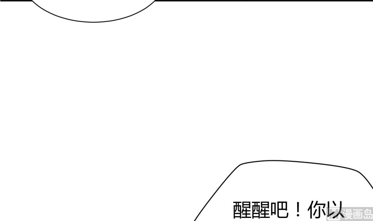第122话 演技不行XX来凑(1/2)-第124话
