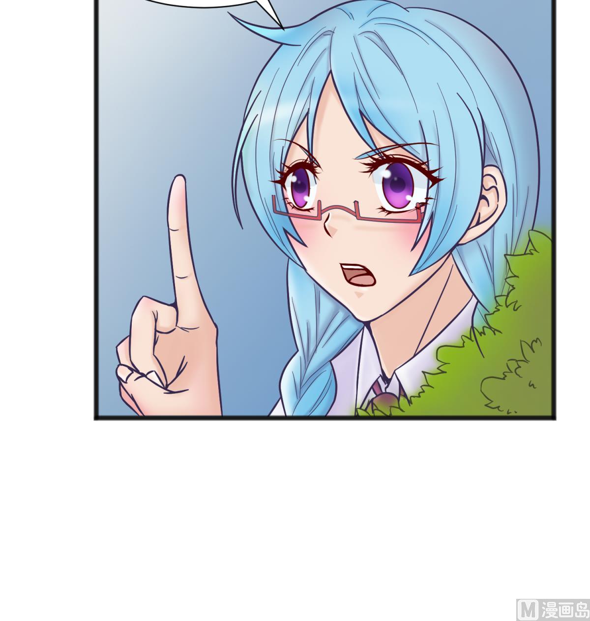 第124话 嘤嘤怪的诞生？！(1/2)-第126话