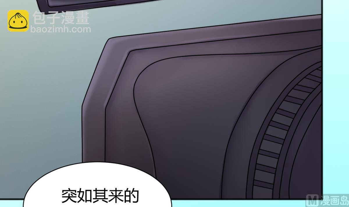 第126话 吃瓜需谨慎(1/2)-第128话