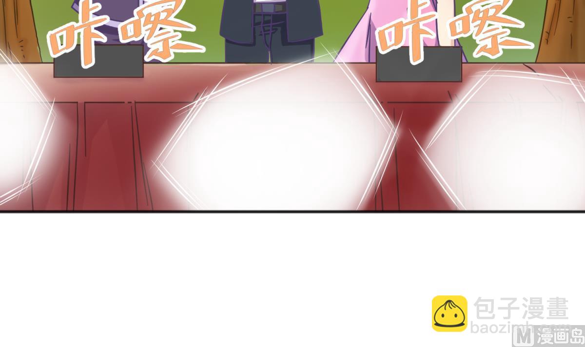 第126话 吃瓜需谨慎(1/2)-第128话