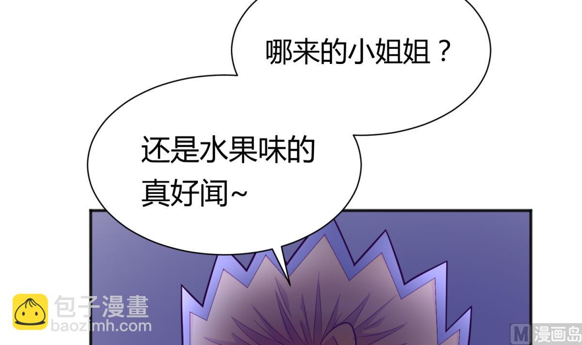 第128话 Play a game(1/2)-第130话