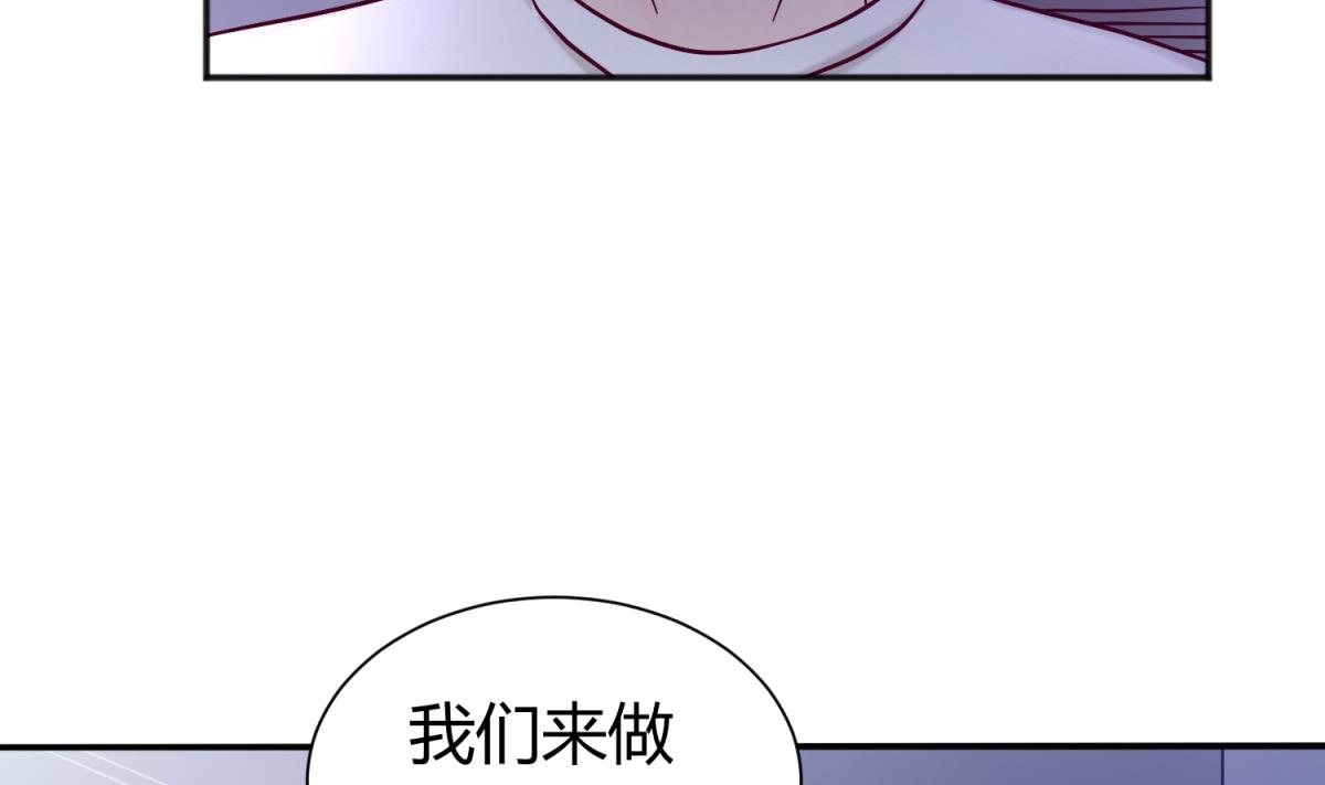 第128话 Play a game(1/2)-第130话