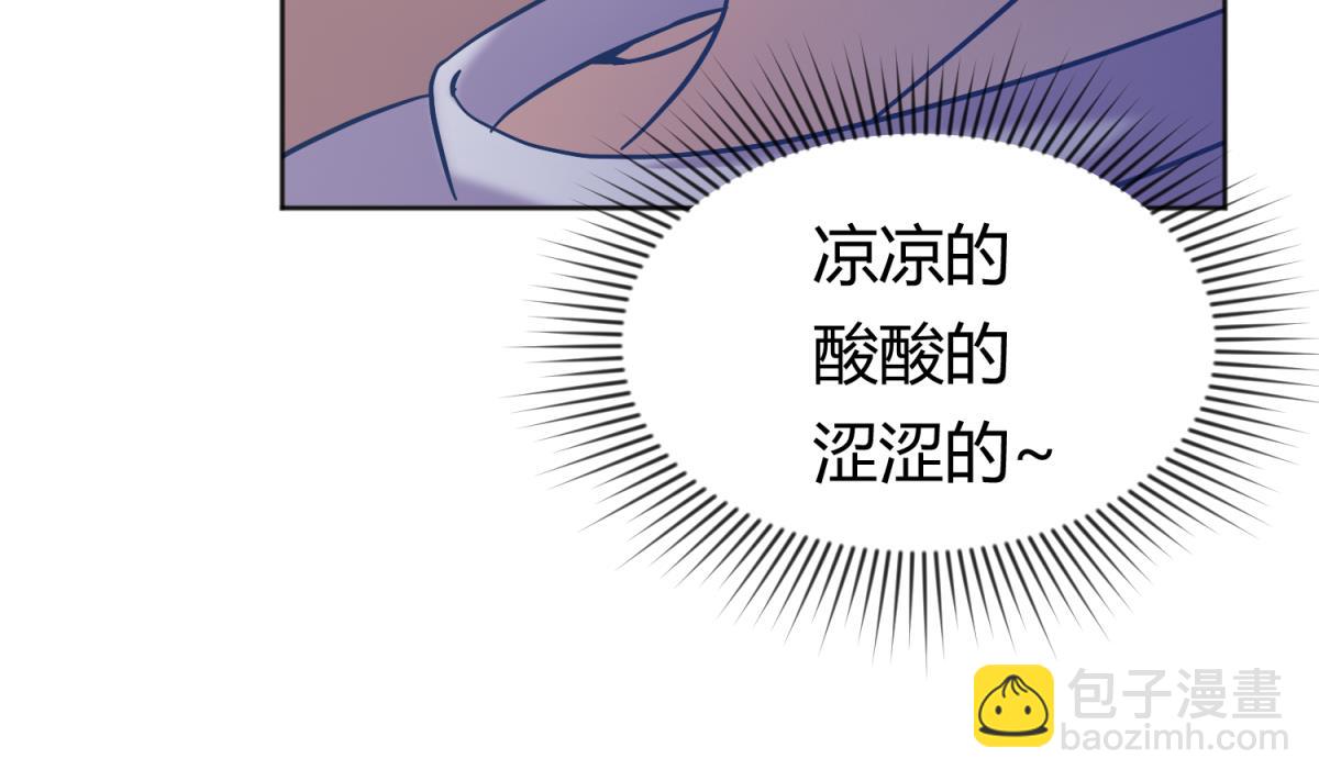 第128话 Play a game(1/2)-第130话