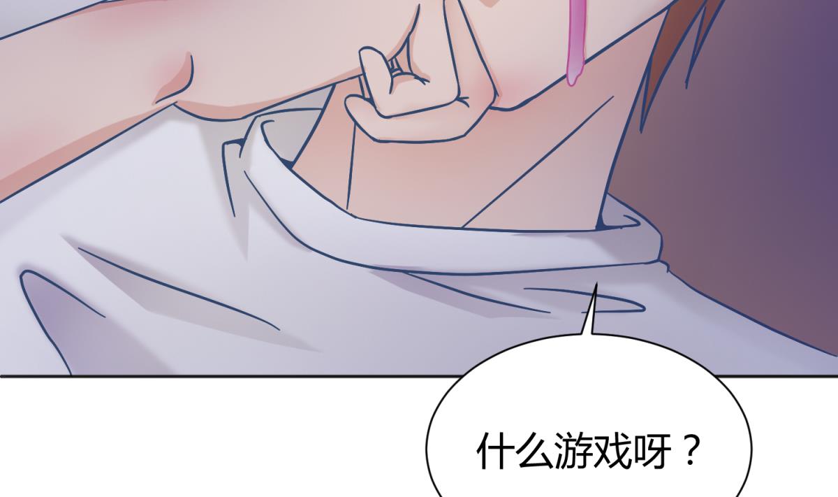 第128话 Play a game(1/2)-第130话