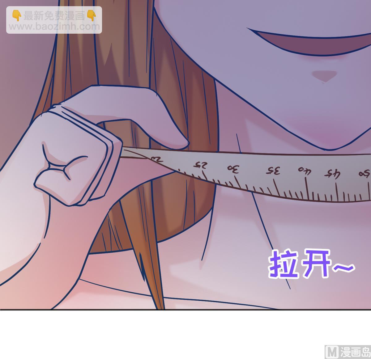 第128话 Play a game(1/2)-第130话