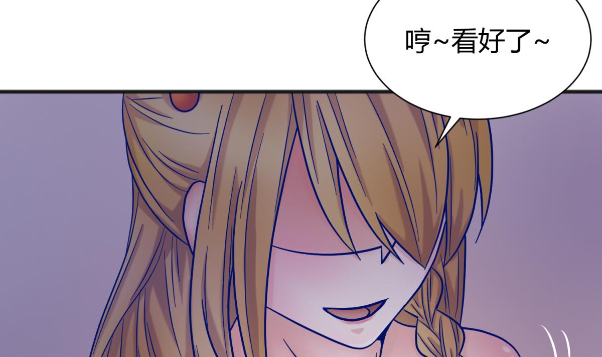 第128话 Play a game(1/2)-第130话