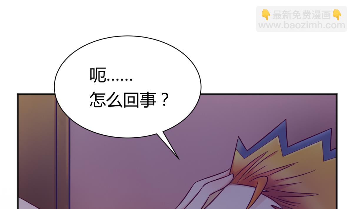 第128话 Play a game(1/2)-第130话