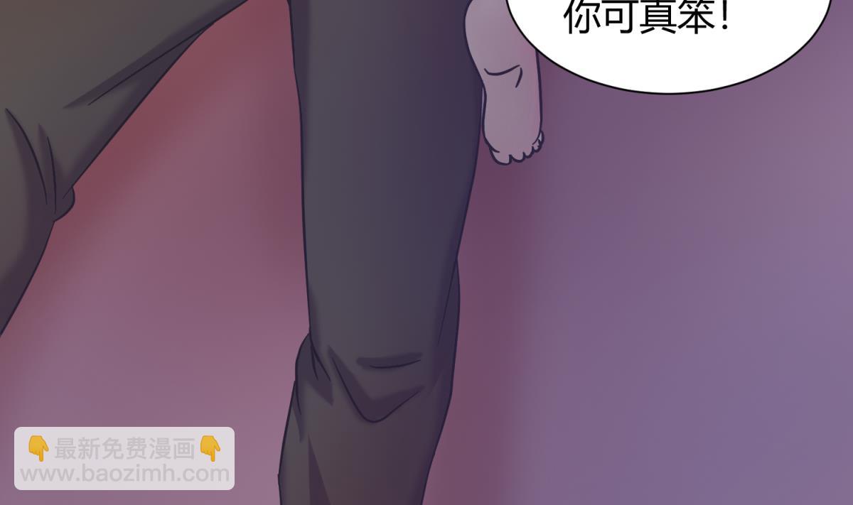 第128话 Play a game(1/2)-第130话