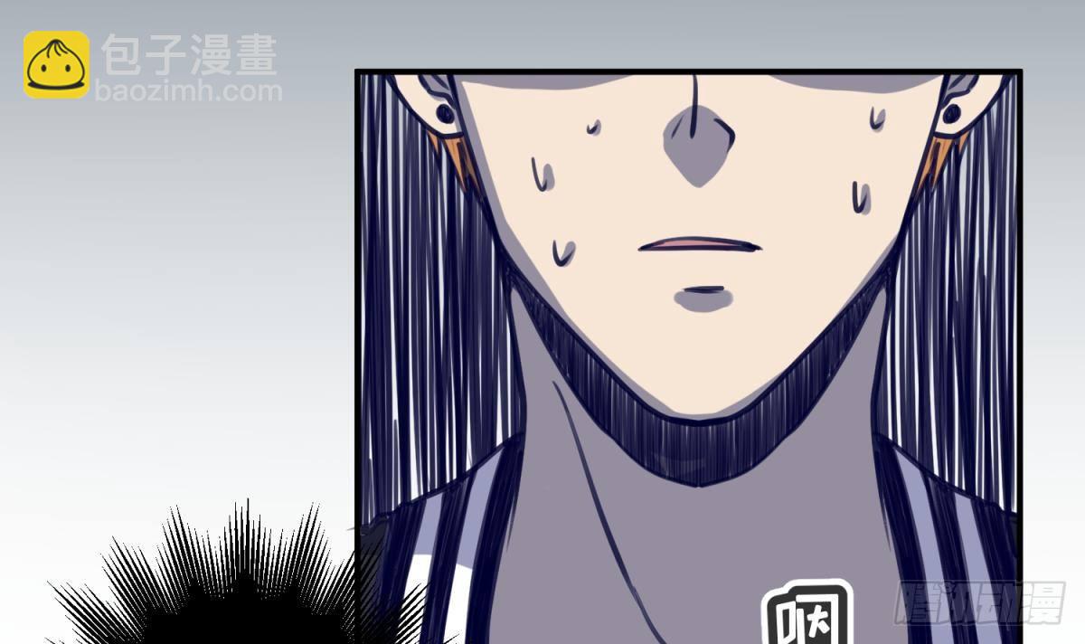 第14话 恐怖校史馆(1/2)-第14话