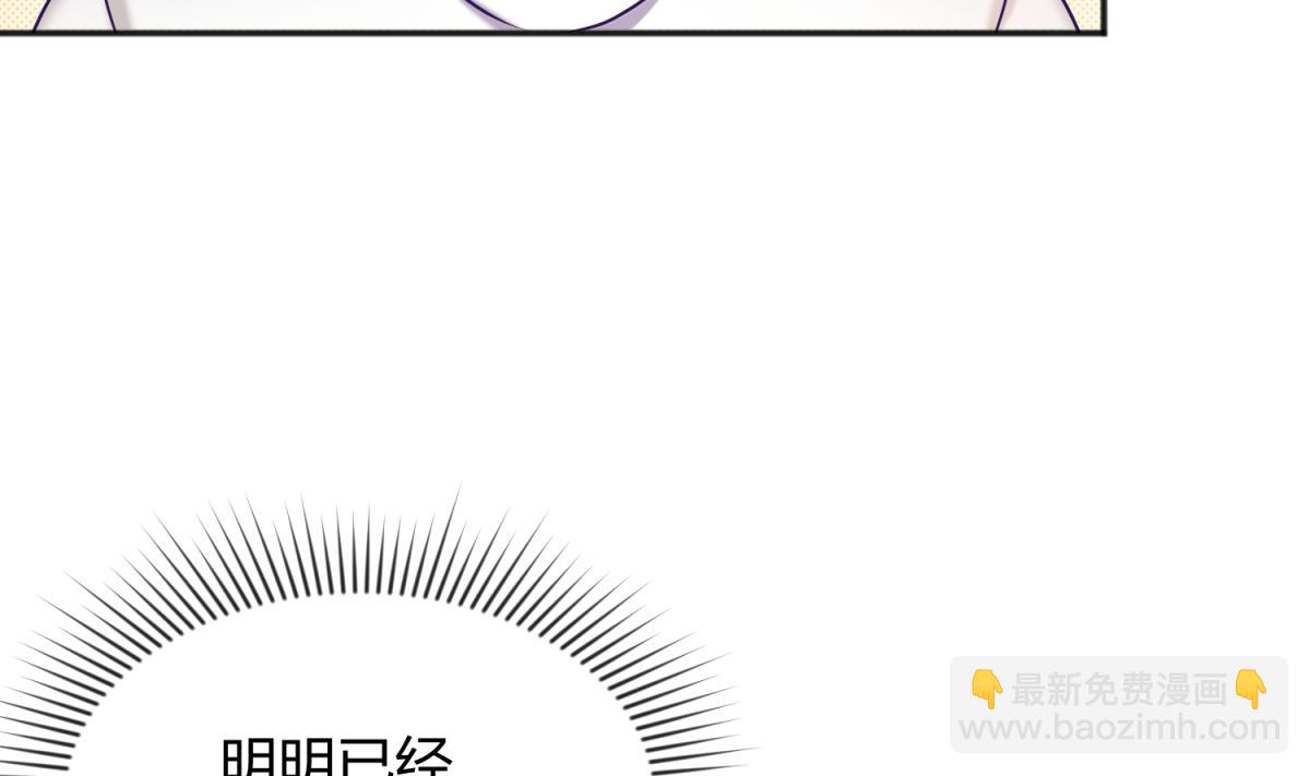 第130话 醉翁之意不在酒(1/2)-第132话
