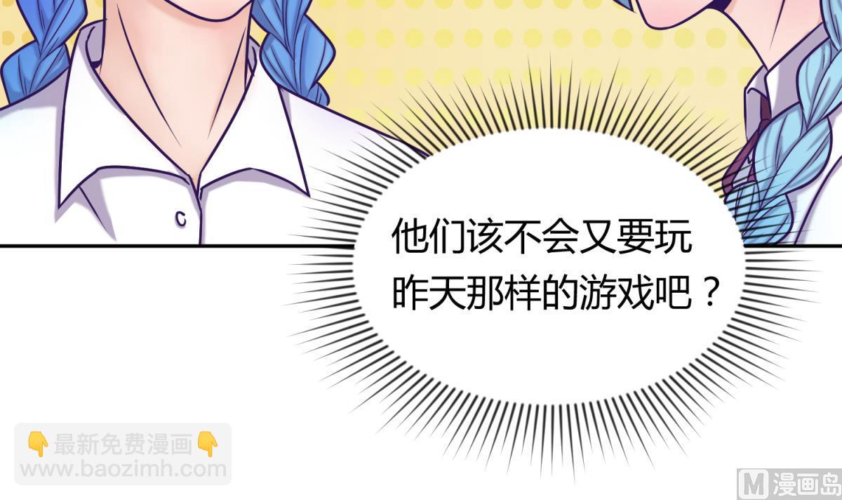 第130话 醉翁之意不在酒(1/2)-第132话