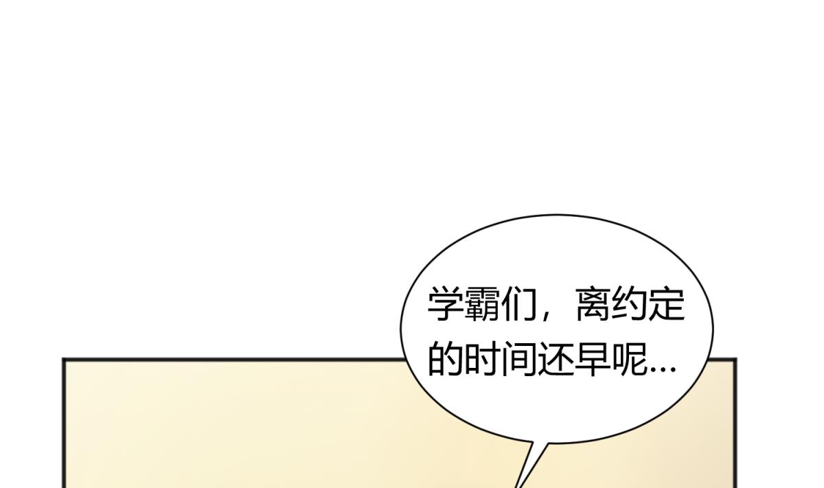 第130话 醉翁之意不在酒(1/2)-第132话