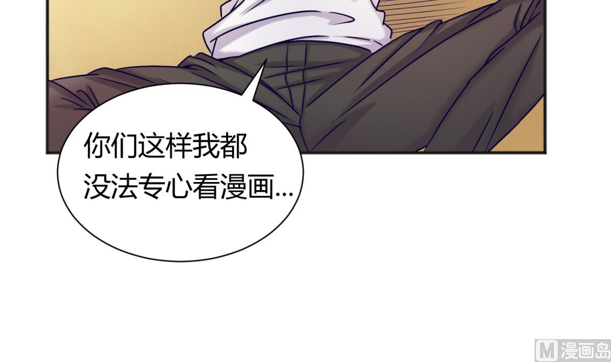第130话 醉翁之意不在酒(1/2)-第132话
